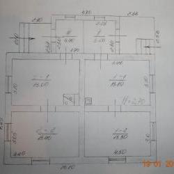 Продам - Дачи, участки - Разное